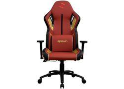 Spawn Lite Burgundy edition