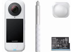 Insta360 X4 Air Starter Bundle Arc White