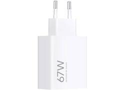 XIAOMI 67W HyperCharge Power Adapter (Type-A)