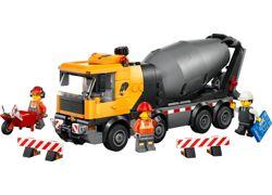 LEGO Cement Mixer