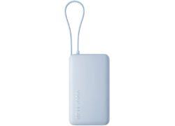 Xiaomi 67W Power Bank 10000 (Integrated Cable) Ice Blue