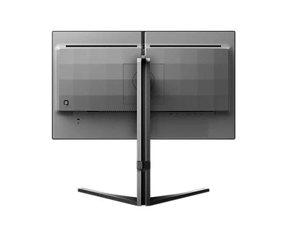 PHILIPS Evnia 25M2N5200U/00 monitor - slika 2
