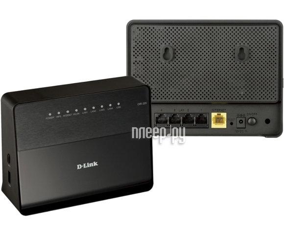 DLink DIR-320 - slika 3