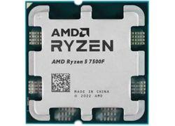 AMD Ryzen 5 7500F procesor (Tray)