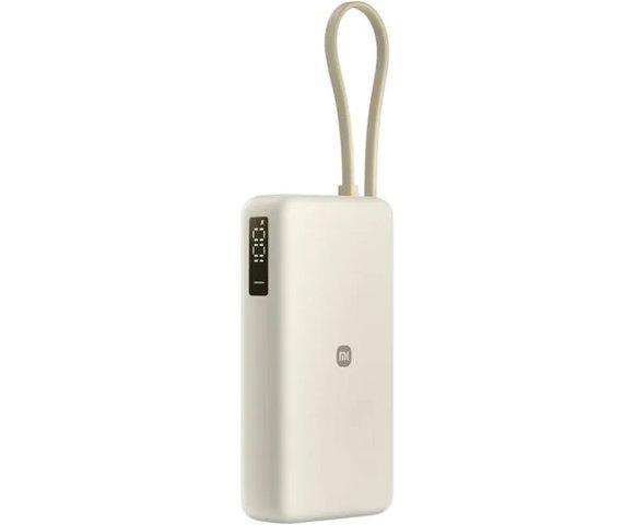 Xiaomi 67W Power Bank 20000 (Integrated Cable) Tan - slika 4