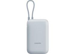 Xiaomi Power Bank 10000mAh (Integrated Cable) Ice Blue