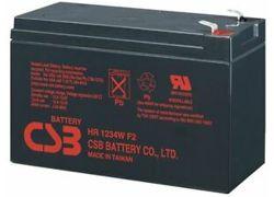 CSB HR1234W