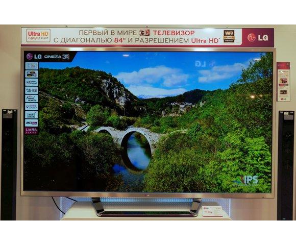 LG 84LM960V - slika 3