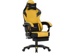 Huzaro Force 3.7 Yellow gaming stolica