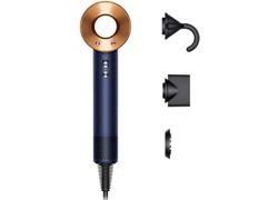Dyson Supersonic Straight + Wavy Prussian Blue / Rich Copper fen