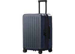 Xiaomi Expandable Luggage 20-inch plavi kofer