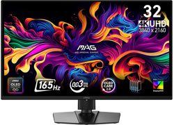 MSI MAG 322UP QD-OLED E16 gaming monitor