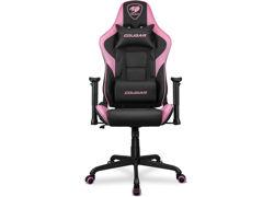 Cougar ARMOR ELITE Eva gaming stolica