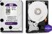 Sata hard disk