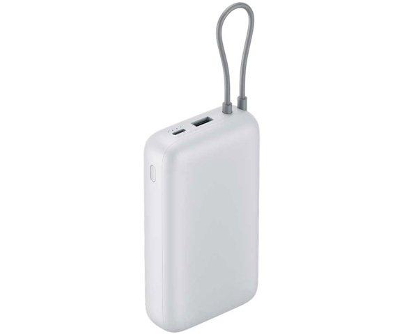 Xiaomi Power Bank 20000 (Integrated Cable) Light Gray - slika 2