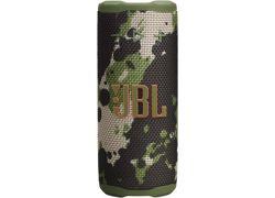 JBL Grip Squad bluetooth zvučnik