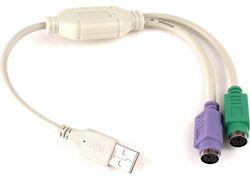 FAST ASIA USB A (M) - 2xPS/2 (F) bijeli