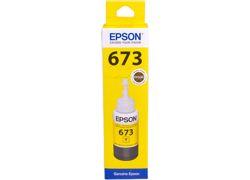 EPSON T6734