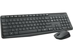 Logitech MK235