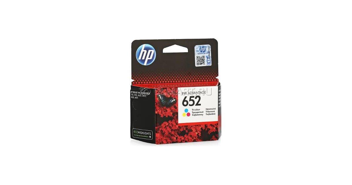 HP No. 652 - Multicom