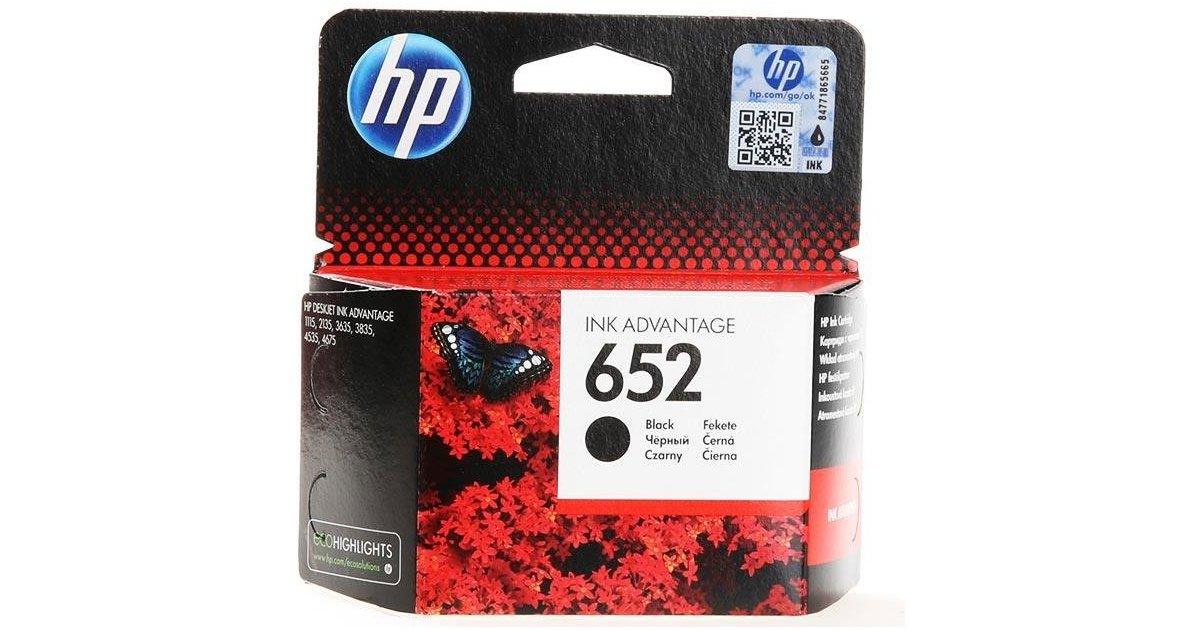 HP No. 652 - Multicom