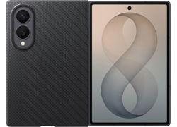 Samsung Galaxy Z Fold8 Karbonska magnetna futrola (Black)