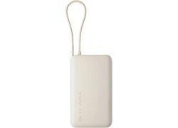 Xiaomi 67W Power Bank 10000 (Integrated Cable) Tan