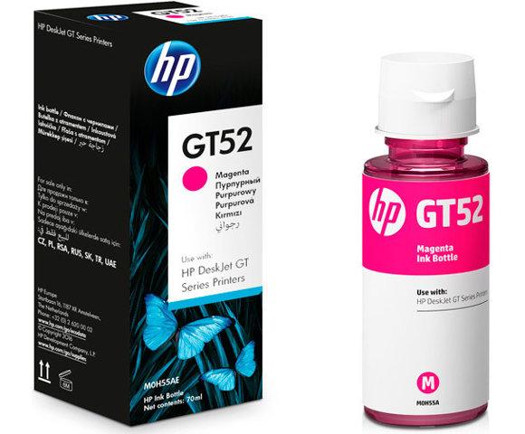 HP M0H55AE - slika 2