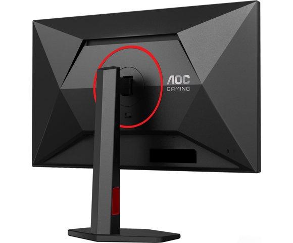 AOC Q27G4ZR gaming monitor - slika 9