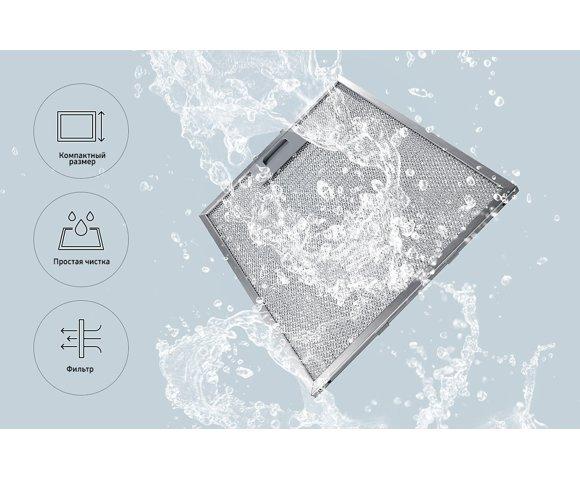 Samsung NK24M1030IS/UR - slika 5