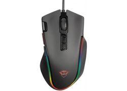 Trust GXT 188 Laban RGB