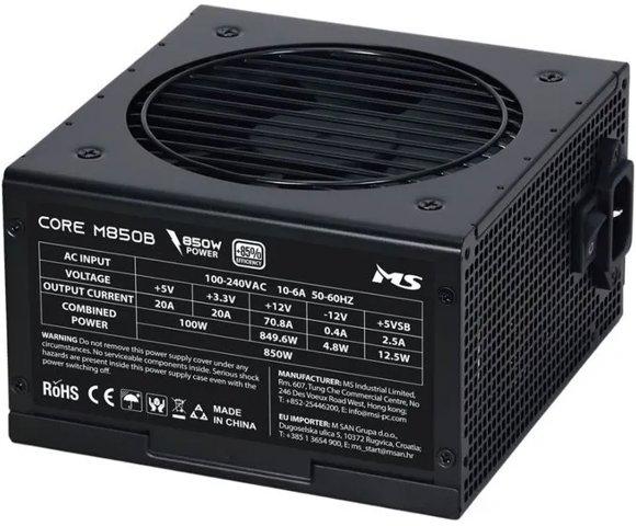 MS Industrial CORE M850B napajanje - slika 2