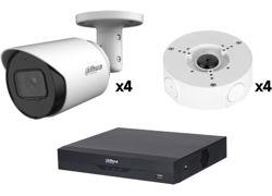 Dahua Bundle 1