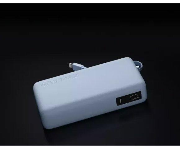 Xiaomi 67W Power Bank 20000 (Integrated Cable) Ice Blue - slika 7