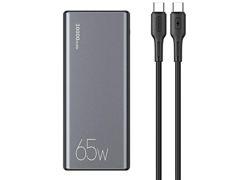 USAMS P59 30000mAh 65W powerbank