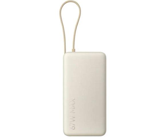 Xiaomi 67W Power Bank 20000 (Integrated Cable) Tan - slika 3