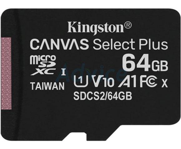 Kingston SDCS2/64GB - slika 2