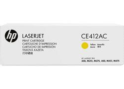 HP CE412AC