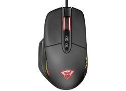 Trust GXT 940 Xidon RGB