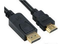 FAST ASIA DisplayPort (M) - HDMI (M)
