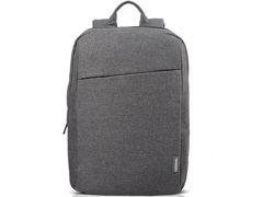 Lenovo Backpack B210 sivi
