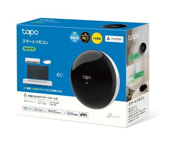 TP-LINK Tapo H110 Smart IR and IoT Matter hub - slika 12