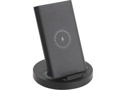 Xiaomi Mi 20W Wireless Charging Stand