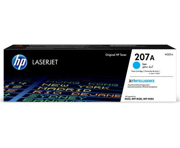 HP W2211A - slika 2