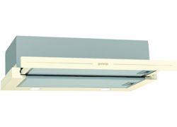Gorenje BHP62CLI