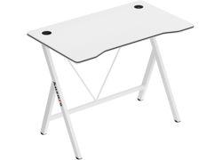 Huzaro HERO 1.4 White gaming sto