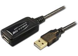 E-GREEN  USB 2.0 sa pojačivačem