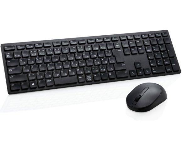 Dell KM5221W Pro - slika 3