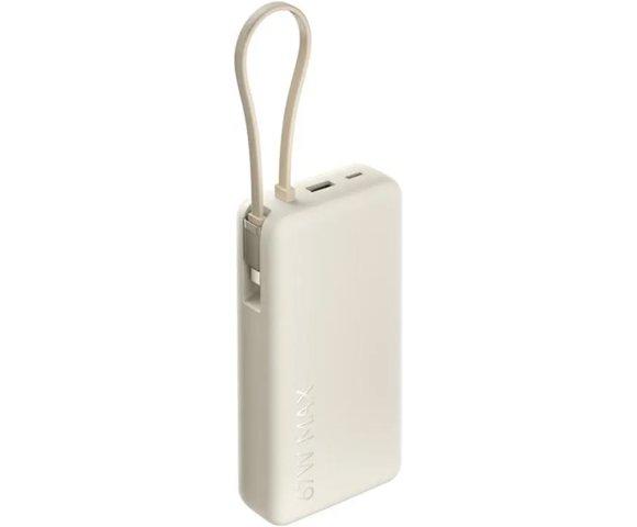 Xiaomi 67W Power Bank 20000 (Integrated Cable) Tan - slika 2