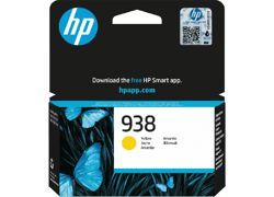 HP 938 Yellow Original Ink Cartridge